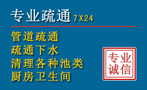 玛沁搬家公司提示：夏季高温季节长途搬家的6大常识